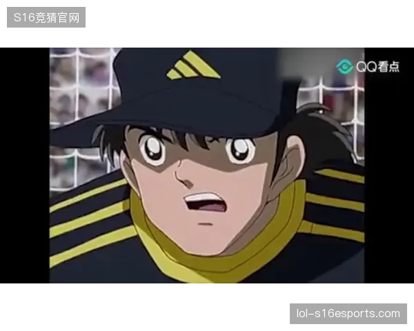 足球小将赛后说：我想当世界第一